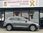Volkswagen Tiguan 1.4 TSI Comfortline Business | Trekhaak | Adaptieve Cruise Control | Navigatie | Stoelverwarming | Apple Carplay | Android Auto | Climate Control |