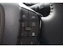 Toyota C-HR / C-HR+ First Edition 77 kWh | Stuur/Stoel Verwarming | 20 Inch