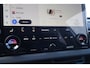 Toyota C-HR / C-HR+ First Edition 77 kWh | Stuur/Stoel Verwarming | 20 Inch