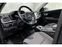 Kia Niro EV e-Niro Edition 64 kWh | Stoelverwarming | Half lederen bekleding | Camera