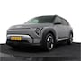Kia EV3 Plus 81.4 kWh - Stoel/stuurwiel verwarming - Adaptieve Cruisecontrole - LED lampen - V2L - - Fabrieksgarantie tot 04-2032