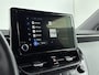 Toyota Corolla Touring Sports 2.0 Hybrid Dynamic | Voorruit-Stuur-Stoelverwarming | Blindspot | Parkeersensoren V+A |