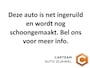 Peugeot 308 1.2 PureTech Allure | Nieuwstaat