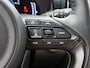 Toyota Yaris 1.5 Hybrid 115 Dynamic Comfort Pack | BTW voertuig | Dodehoek detectie | Stuur+stoelverwarming | Parkeersensoren voor+achter | Apple CarPlay/Android auto | Cruise Control Adaptive | Climate Control | ovv fin RS