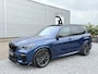 BMW X5 xDrive45e Laser|ACC|Headup|360Camera|Trekhaak BTW