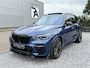 BMW X5 xDrive45e Laser|ACC|Headup|360Camera|Trekhaak BTW