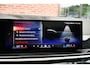 BMW X5 xDrive50e M-Sport Skylounge Comf-stoel ACC 360 HUD H/K 21inch BTW-auto