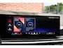 BMW X5 xDrive50e M-Sport Skylounge Comf-stoel ACC 360 HUD H/K 21inch BTW-auto