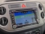 Volkswagen Tiguan 2.0 TSI Sport&Style 4Motion 2200 TREKGEWICHT!