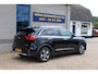 Kia Niro Hybrid 1.6 GDi PHEV ExecutiveLine Clima Leder Afn. trekh. stoelverw. - koeling