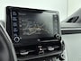 Toyota Corolla Touring Sports 2.0 Hybrid Executive JBL | Stuur/Stoelverwarming | Trekhaak | Elek Achterklep | Parkeersensoren V+A |