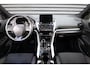 Mitsubishi Eclipse Cross 2.4 PHEV First Edition Adaptive Cruise, 360 camera, Dealer O.H.