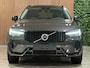 Volvo XC60 T8 AWD Recharge Ultimate Dark | Trekhaak | Head-Up Display | Harman Kardon | 455pk | Adaptieve Cruise Control | Stoelverwarming voor+achter | Stuurwielverwarming | Schuifdak | Full LED Meesturende koplampen | Parkeercamera | Pilot Assist | Standkachel met Volvo On Call App | Elektrische voorstoelen geheugen | Lederen bekleding | Zitting verlenging voorstoelen | Lederen dashboard | 20 Inch | Google Infotainment | Keyless Drive | Elektrisch bedienbare achterklep | DAB Radio | Apple Carplay/Android Auto | Draadloos telefoon opladen | Volvo On Call met mobiele App functie | Platinum Grey Metallic |