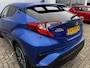 Toyota C-HR / C-HR+ 1.8 Hybrid Dynamic NL Auto Dealer Onderhouden Navi Clima Cruise
