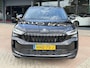 Skoda Kodiaq 1.5 TSI PHEV Sportline Business AFNEEMBARE TREKHAAK | SFEER VERLICHTING | VIRTUAL DISPLAY | CAMERA | MATRIX LED KOPLAMPEN | ADAPTIEVE CRUISE | DODEHOEK DETECTIE | ELEKTRISCH VERSTELBARE STOELEN | KEYLESS | VERWARMDE STOELEN/STUUR || NAVIGATIE |