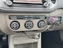 Volkswagen Tiguan 2.0 TSI Comfort&Design 4Motion Clima, cruise, pdc, trekhaak