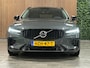Volvo V60 T6 AWD Recharge Ultra Dark | Trekhaak | 360 Camera | Schuifdak | Head-Up Display | Harman Kardon | Adaptieve Cruise Control | Stoelverwarming voor+achter | Stuurwielverwarming | Full LED Meesturende koplampen | Pilot Assist | BLIS Dode Hoek Detectie | Elektrische voorstoelen geheugen | Lederen bekleding | Zitting verlenging voorstoelen | Lederen dashboard | Google Infotainment | Keyless Drive | Parkeersensoren voor+achter | Privacy Glass | Elektrisch bedienbare achterklep | DAB Radio | Apple Carplay/Android Auto | Volvo On Call met mobiele App functie | Forest Lake Metallic |
