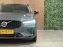 Volvo V60 T6 AWD Recharge Ultra Dark | Trekhaak | 360 Camera | Schuifdak | Head-Up Display | Harman Kardon | Adaptieve Cruise Control | Stoelverwarming voor+achter | Stuurwielverwarming | Full LED Meesturende koplampen | Pilot Assist | BLIS Dode Hoek Detectie | Elektrische voorstoelen geheugen | Lederen bekleding | Zitting verlenging voorstoelen | Lederen dashboard | Google Infotainment | Keyless Drive | Parkeersensoren voor+achter | Privacy Glass | Elektrisch bedienbare achterklep | DAB Radio | Apple Carplay/Android Auto | Volvo On Call met mobiele App functie | Forest Lake Metallic |