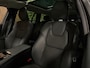Volvo V60 T6 AWD Recharge Ultra Dark | Trekhaak | 360 Camera | Schuifdak | Head-Up Display | Harman Kardon | Adaptieve Cruise Control | Stoelverwarming voor+achter | Stuurwielverwarming | Full LED Meesturende koplampen | Pilot Assist | BLIS Dode Hoek Detectie | Elektrische voorstoelen geheugen | Lederen bekleding | Zitting verlenging voorstoelen | Lederen dashboard | Google Infotainment | Keyless Drive | Parkeersensoren voor+achter | Privacy Glass | Elektrisch bedienbare achterklep | DAB Radio | Apple Carplay/Android Auto | Volvo On Call met mobiele App functie | Forest Lake Metallic |