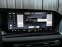 Audi A6 Avant 2.0 e-hybrid quattro S edition Competition | Panoramadak | Achterasbesturing | 360 Camera | Memory Seats | Ambiance Interieur | Stoelverwarming | Adaptive Cruise | Trekhaak | Passagiers Display |