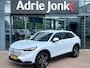 Honda HR-V 1.5 e:HEV Elegance AUTOMAAT | FULL HYBRID | A. CAMERA | APPLE CARPLAY/ANDROID AUTO | STOELVERWARMING | FULL MAPP NAVIGATIE | NED. AUTO | 1e EIGENAAR |