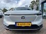 Honda HR-V 1.5 e:HEV Elegance AUTOMAAT | FULL HYBRID | A. CAMERA | APPLE CARPLAY/ANDROID AUTO | STOELVERWARMING | FULL MAPP NAVIGATIE | NED. AUTO | 1e EIGENAAR |