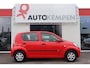 Daihatsu Sirion 2 1.0-12V TREND AIRCO|PERFECT ONDERHOUDEN|CDV AFST|TOP EN BETROUWBAAR RIJDEN!