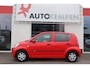 Daihatsu Sirion 2 1.0-12V TREND AIRCO|PERFECT ONDERHOUDEN|CDV AFST|TOP EN BETROUWBAAR RIJDEN!