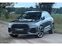 Audi Q3 45 TFSI e S edition Sfeerverlichting Carplay ACC Camera Trekhaak