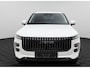 Jaecoo 7 PHEV 1.5 GDi SHS-P Exclusive, Vol opties | Rijklaar en Nieuw!
