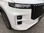 Jaecoo 7 PHEV 1.5 GDi SHS-P Exclusive, Vol opties | Rijklaar en Nieuw!