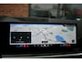 BMW X5 xDrive50e M-Sport Skylounge Comf-stoel ACC 360 HUD H/K 22inch BTW-auto