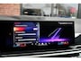 BMW X5 xDrive50e M-Sport Skylounge Comf-stoel ACC 360 HUD H/K 22inch BTW-auto