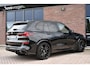BMW X5 xDrive50e M-Sport Skylounge Comf-stoel ACC 360 HUD H/K 22inch BTW-auto