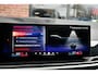 BMW X5 xDrive50e M-Sport Skylounge Comf-stoel ACC 360 HUD H/K 22inch BTW-auto