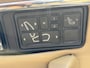 Jaguar XJ-S XJS 4.0 VOL CABRIOLET, 6 CILINDER