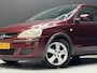 Opel Corsa 1.2-16V Maxx|NIEUWE APK|NAP|AIRCO|ELEKPAKKET