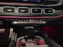 Mercedes-Benz GLE 450 4MATIC Premium+ AMG|HUD|BURMESTER|MEMORY