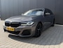 BMW 5-Serie Touring 530e Touring M-pakket/Laser/Trekhaak/headup/Alvit Grau