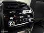 BMW 5-Serie Touring 530e Touring M-pakket/Laser/Trekhaak/headup/Alvit Grau