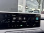 Kia EV3 Plus Advanced 58.3 kWh , Inclusief 3000 euro Inruilpremie!, Complete Uitvoering!, Voorraadkorting!