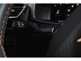 CUPRA Formentor 1.5 TSI e-Hybrid VZ Tribe Edition | S/k-Panodak | Dig. Cockpit | Adapt. Cruise | Stoel-+ Stuurverw. PDC | 360 Camera | NAV + App. Connect | ECC | Elek. Klep | LM 19" | 7989