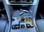 BYD Seal U 1.5 DM-i FWD Boost plug in hybride Nieuw