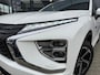 Mitsubishi Eclipse Cross 2.4 PHEV Executive *Stoelverwarming & ACC*