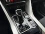 Mitsubishi Eclipse Cross 2.4 PHEV Executive *Stoelverwarming & ACC*