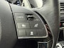 Mitsubishi Eclipse Cross 2.4 PHEV Executive *Stoelverwarming & ACC*