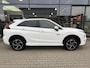 Mitsubishi Eclipse Cross 2.4 PHEV Executive *ACC & Winter Pack*