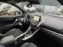 Mitsubishi Eclipse Cross 2.4 PHEV Executive *ACC & Winter Pack*