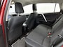Toyota RAV4 2.5 Hybrid AWD Energy | 1.650 KG Trekgewicht | Stoelverwarming | Cruise Control | Camera |