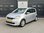 Skoda Citigo 1.0 Greentech Sprint, Cruise control